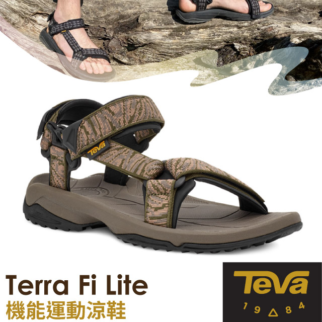 【美國 TEVA】男 Terra Fi Lite 水陸機能涼鞋.耐磨運動織帶(含鞋袋)/1001473 TSSM野地彩色✿30E010